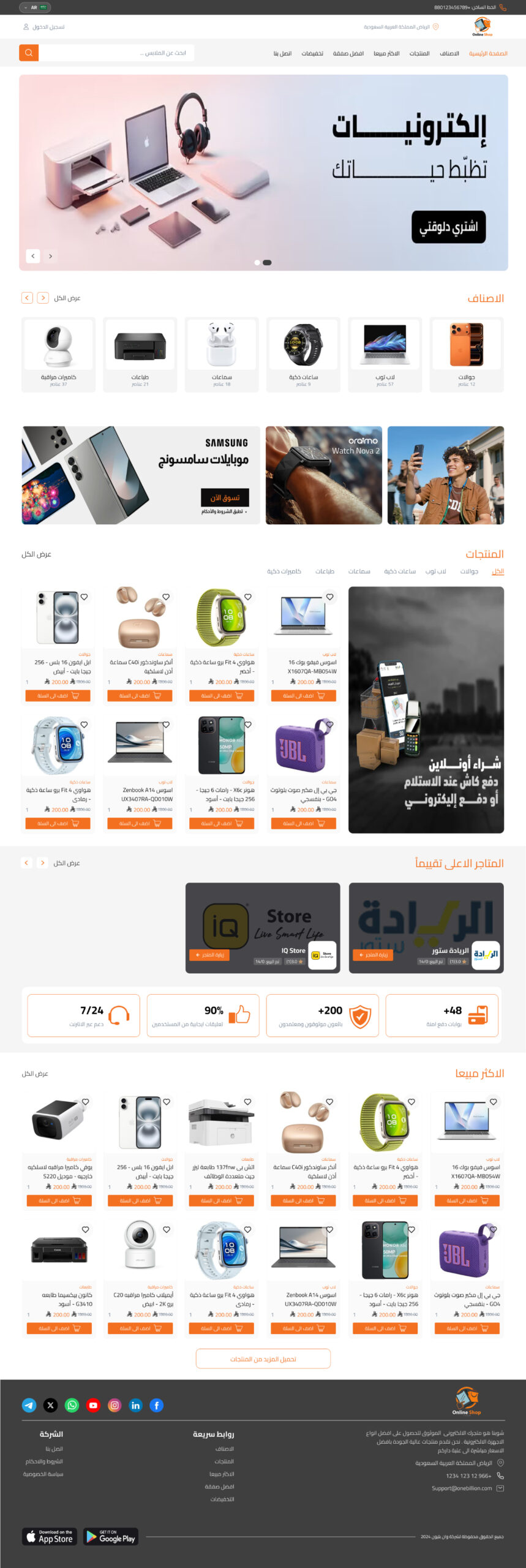 1b51df8ba5b6ce1d09d3c9216dbd50fc9575bea5