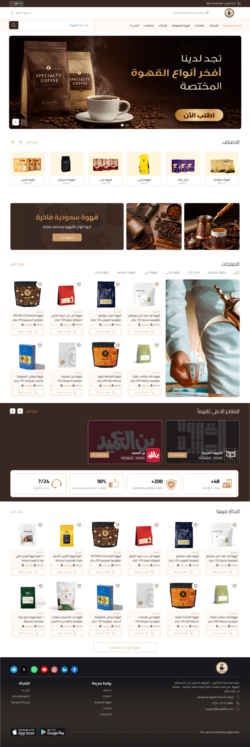 43963698f6db3ba95f27deeb68c9aaf7659fef50