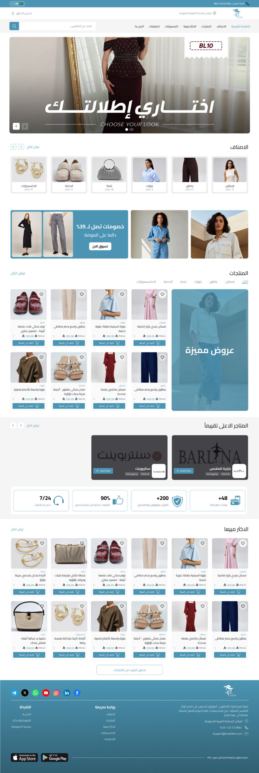 81ee1aee98a94312a9bd763200d6f3e719f92f3c